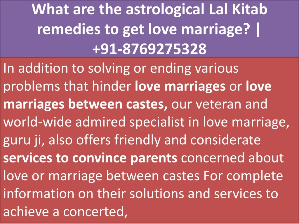 what are the astrological l al k itab remedies to get love marriage 91 8769275328