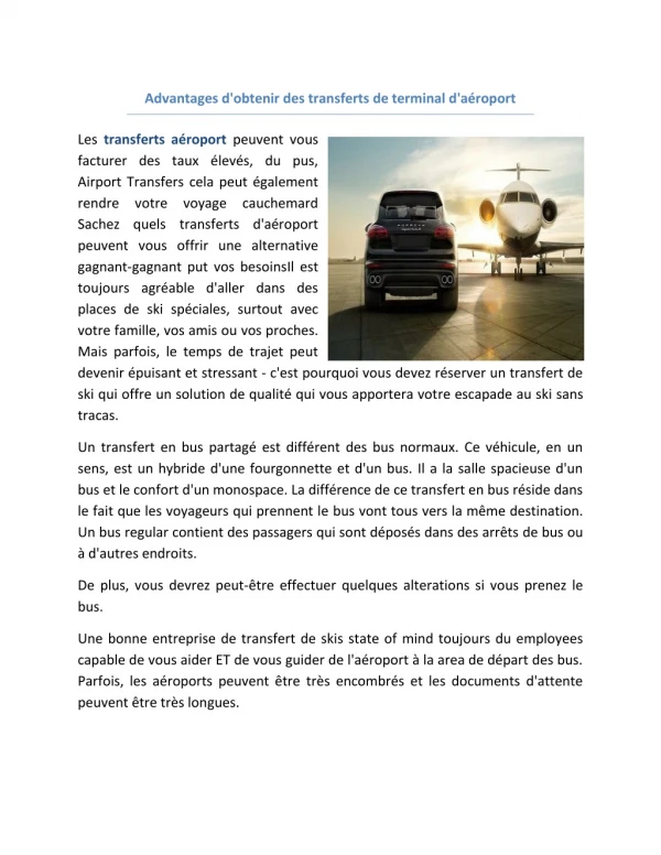 advantages d obtenir des transferts de terminal