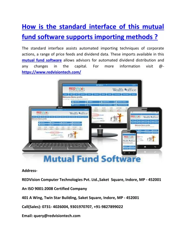 How is the standard interface of this mutual fund software supports importing methods ?