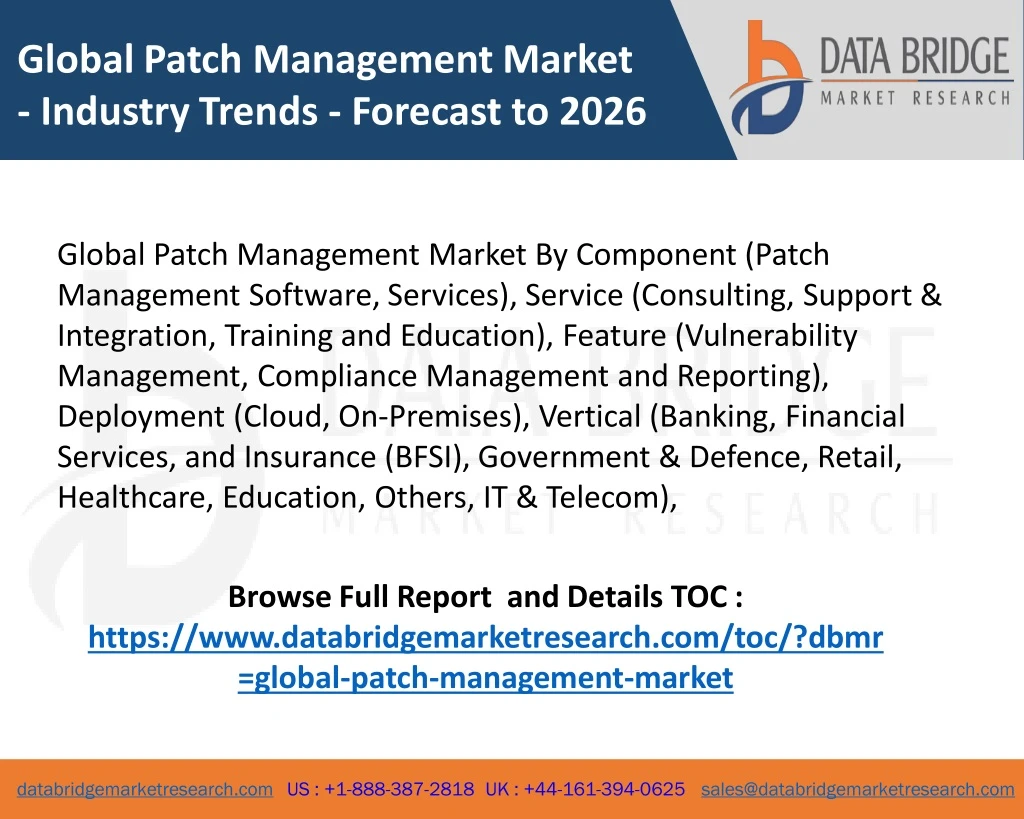 global patch management market industry trends