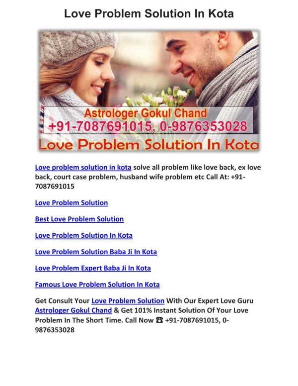 Love Problem Solution In Kota | 91-7087691015, 0-9876353028 | Astrologer Gokul Chand