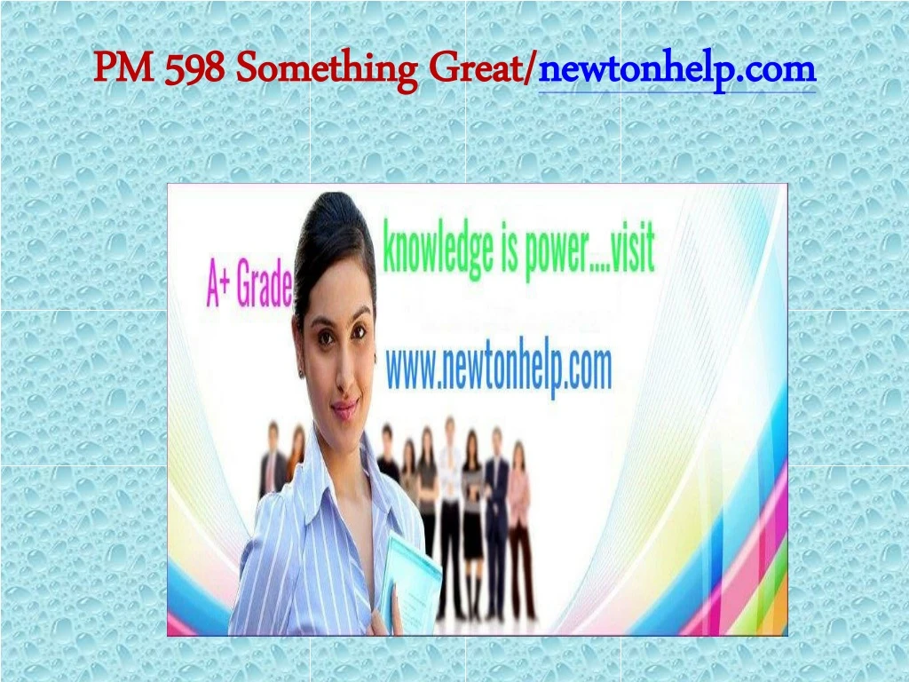 pm 598 something great newtonhelp com