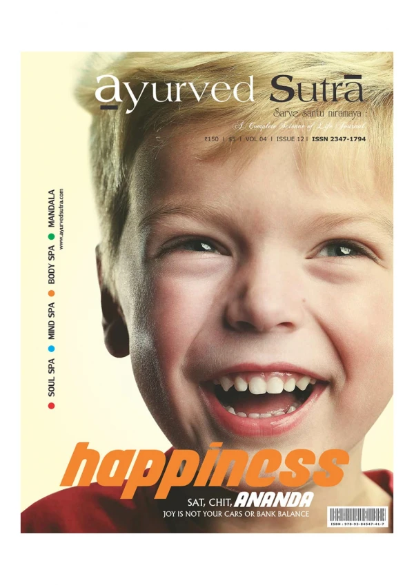 Ayurveda Magazine: JOY