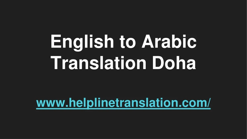 english to arabic translation doha
