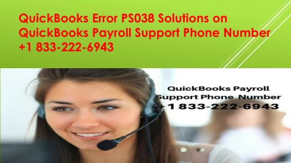 quickbooks error ps038 solutions on quickbooks