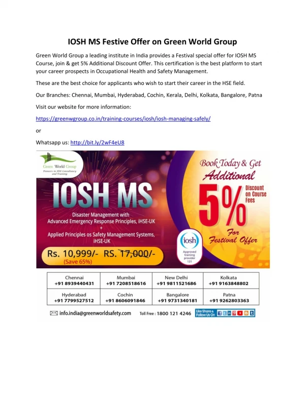 IOSH MS Festive Offer on Green World Group