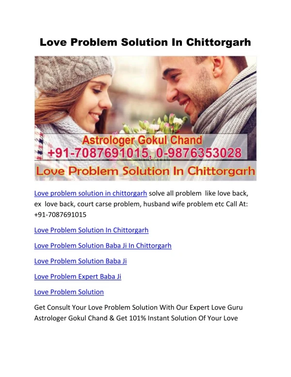 Love problem solution in chittorgarh | Baba ji | 91-7087691015, 0-9876353028 | Rajasthan