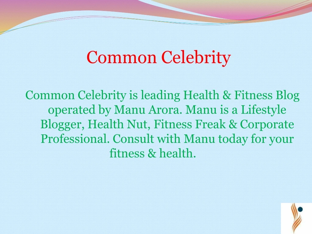 common celebrity