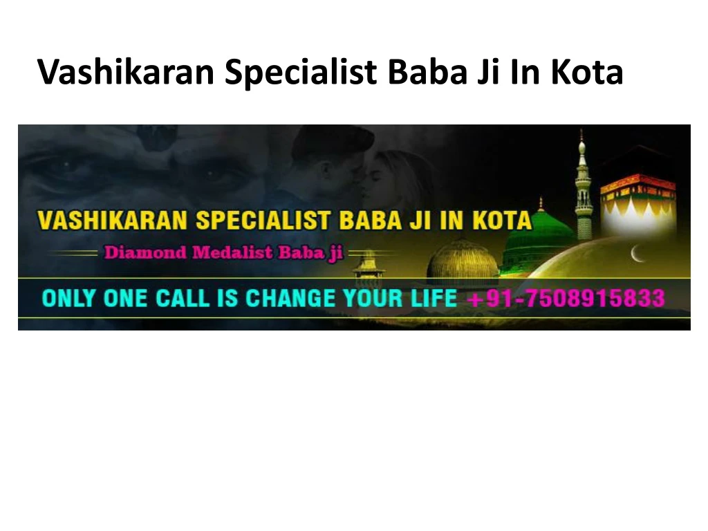 vashikaran specialist baba ji in kota