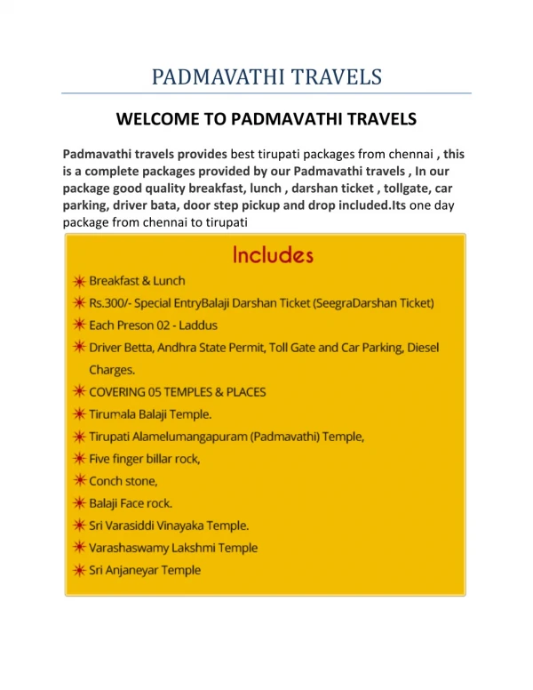 ONE DAY PACKAGE FROM CHENNAI TO TIRUPATI BY CAR