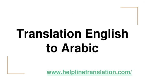 Translation from English to Arabic