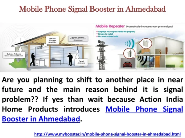 Mobile Phone Signal Booster in Ahmedabad