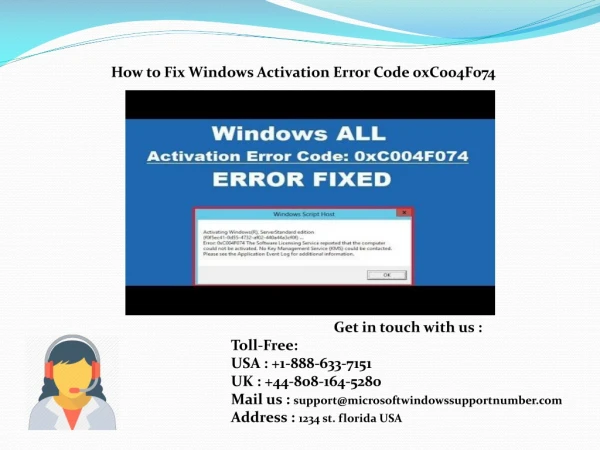 How to fix windows activation error 0xc004f074.