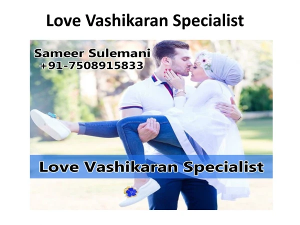 Love Vashikaran Specialist