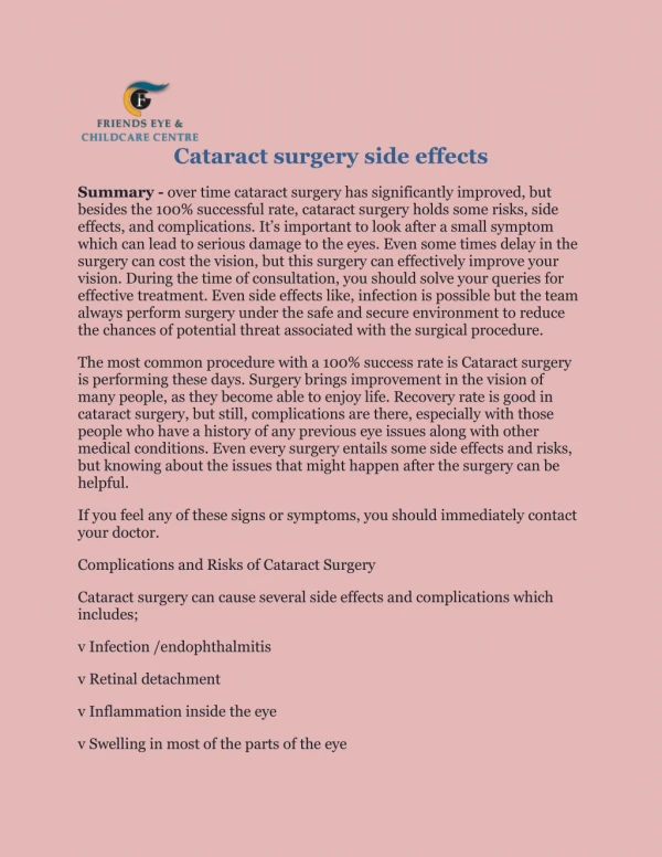 Cataract surgery side effects