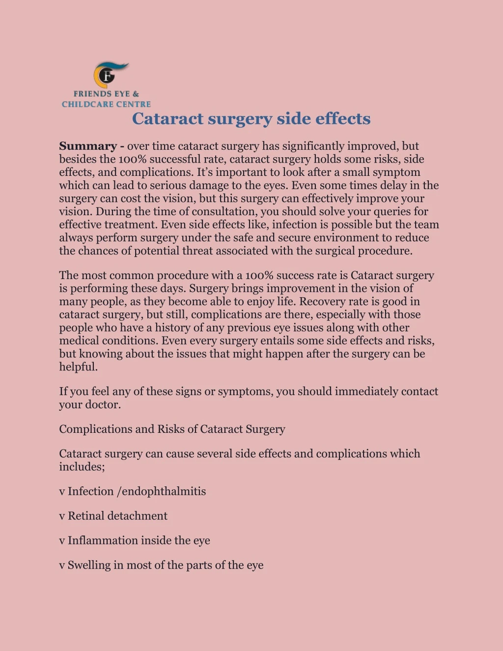 cataract surgery side effects