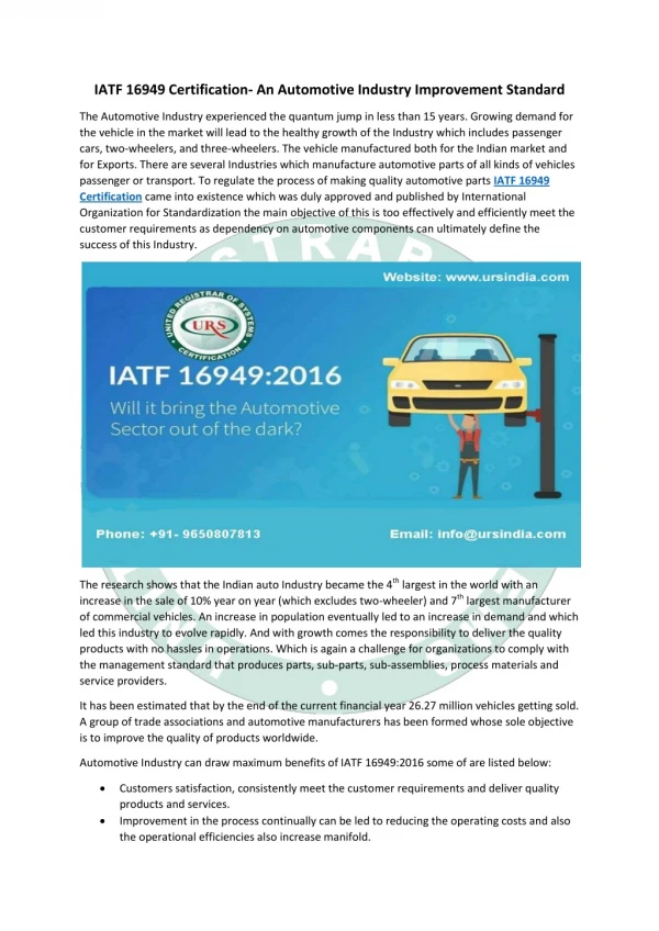 IATF 16949 Certification- An Automotive Industry Improvement Standard