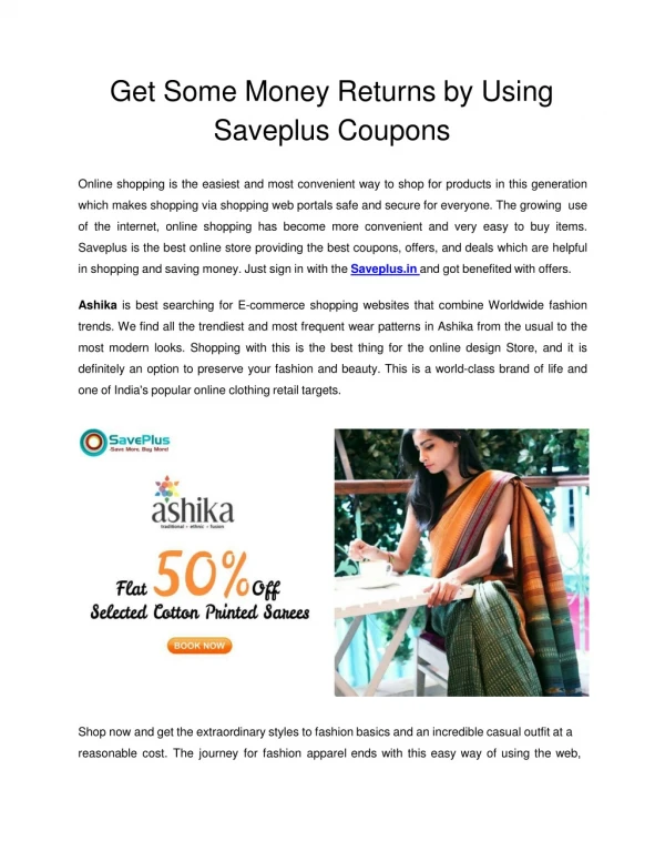 get some money returns by using saveplus coupons