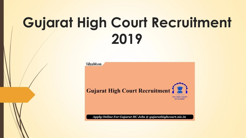 gujarat high court recruitment 2019