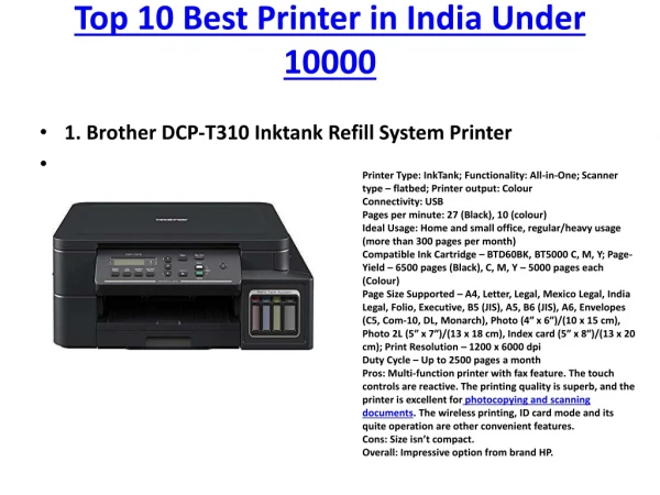 Top 10 Best Printer Under 10000 in India