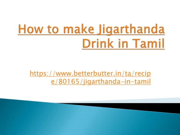 How to make jigarthanda drink in Tamil