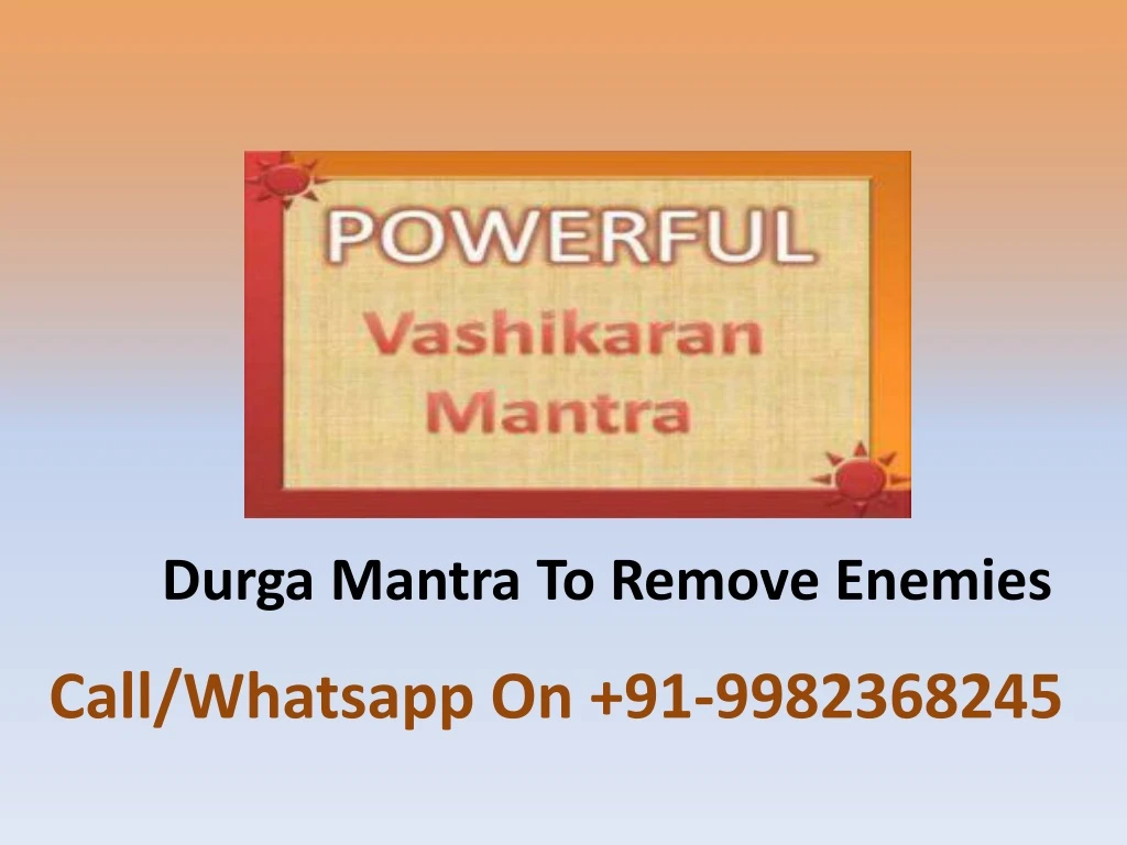 durga mantra to remove enemies