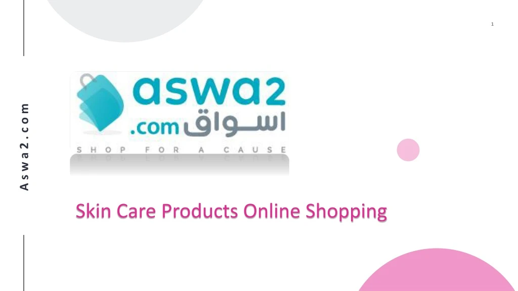 skin care products online shopping