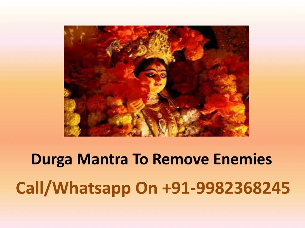 durga mantra to remove enemies