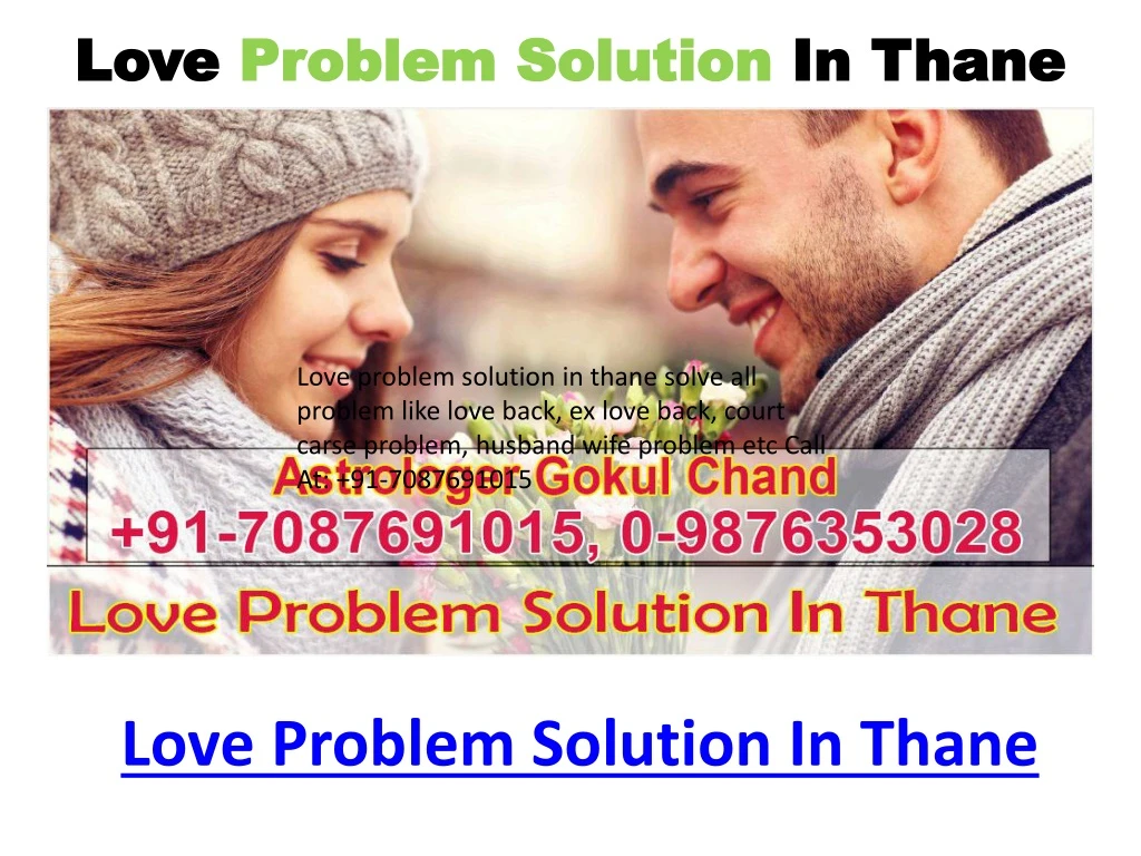 love problem solution in thane