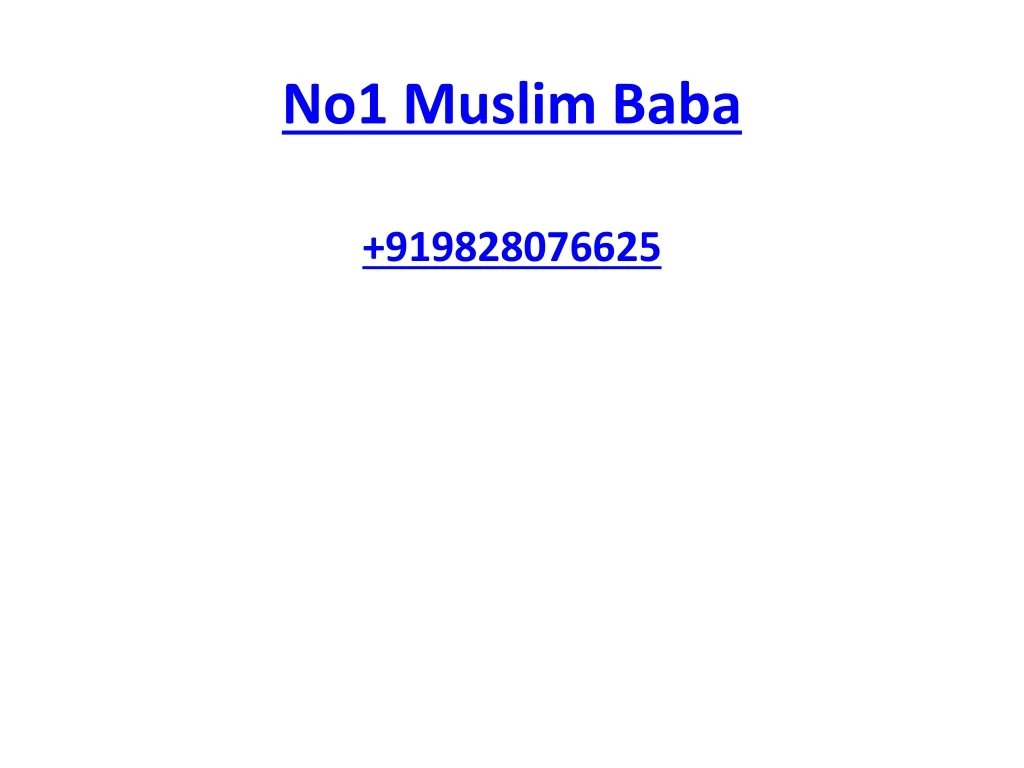 no1 muslim baba