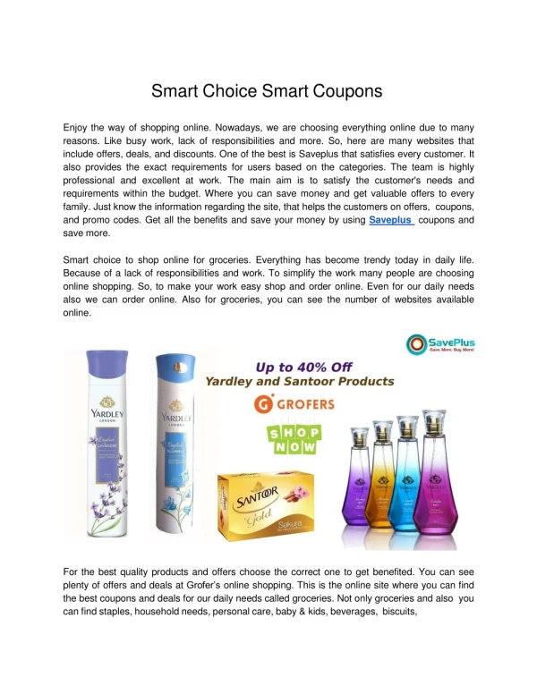 Smart Choice Smart Coupons