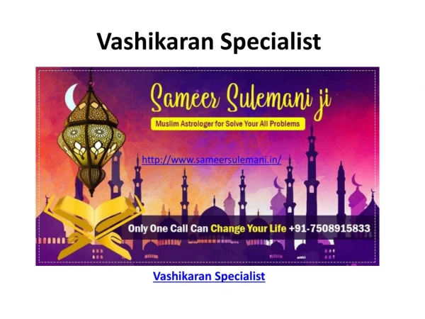 Vashikaran Specialist