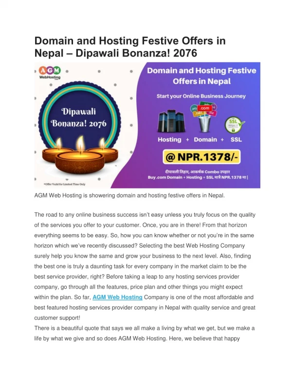Domain and Hosting Festive Offers in Nepal – Dipawali Bonanza! 2076