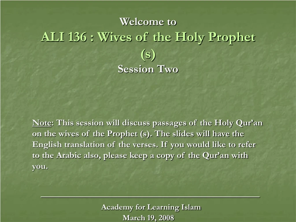 welcome to ali 136 wives of the holy prophet