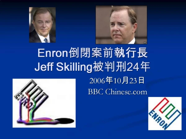 Enron Jeff Skilling24