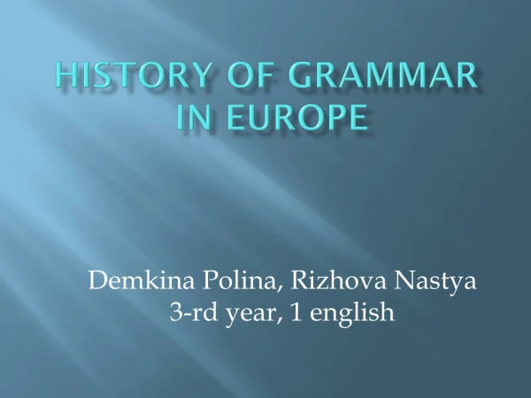 History of grammar in Europe