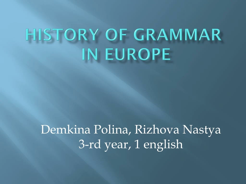 history of grammar in europe