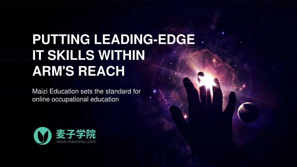 putting leading edge it skills within arm s reach