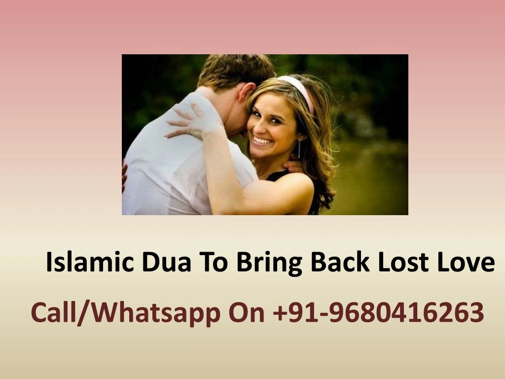islamic dua to bring back lost love