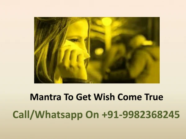 Mantra To Get Wish Come True