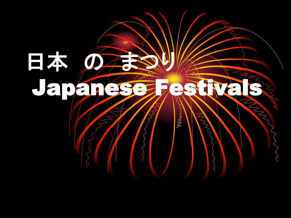 japanese festivals