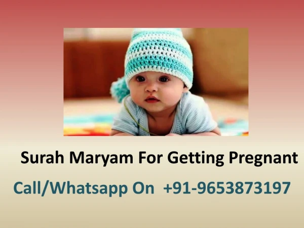 Surah Maryam For Getting Pregnant