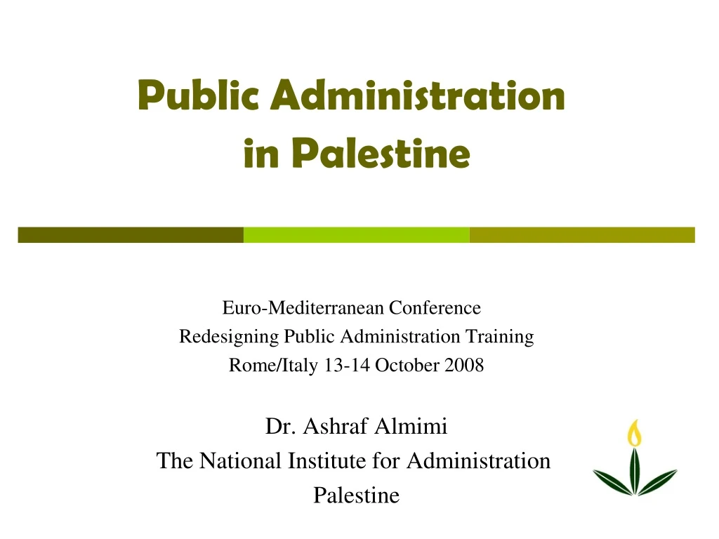 public administration in palestine