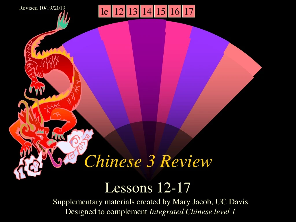 chinese 3 review