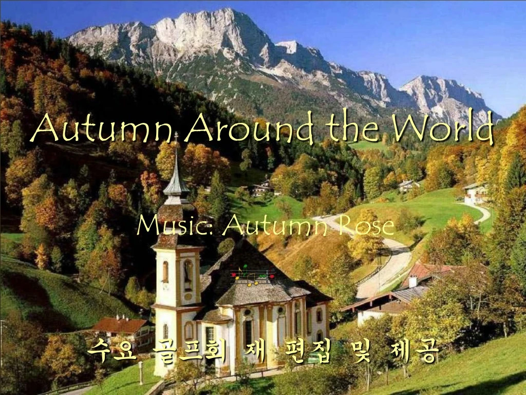 autumn around the world