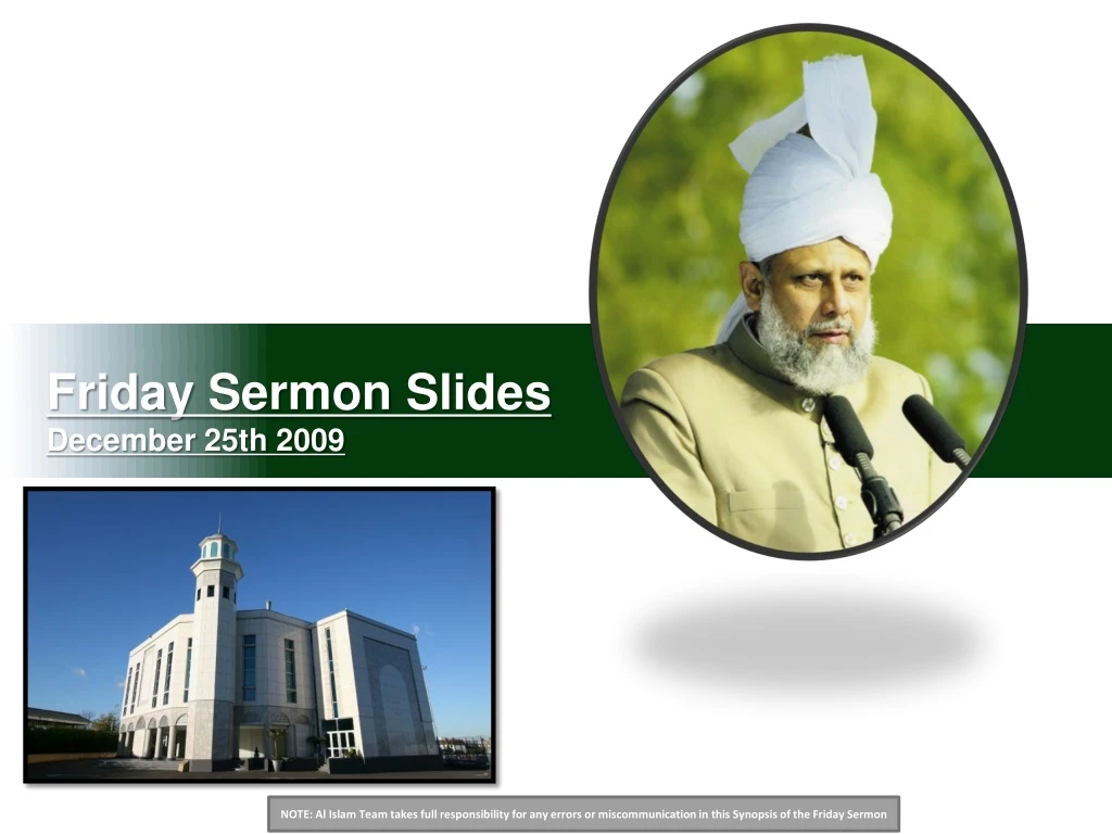 friday sermon slides december 25th 2009