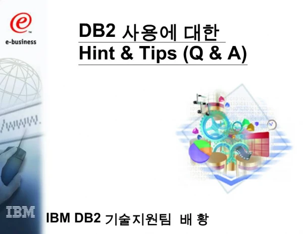 DB2 Hint Tips Q A