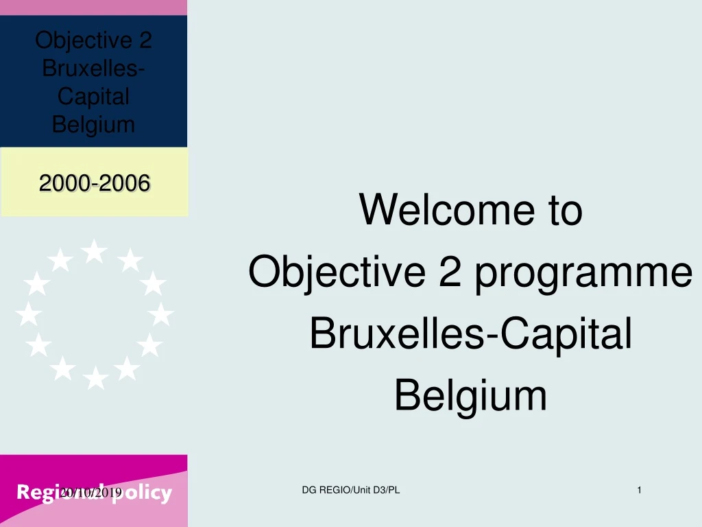 welcome to objective 2 programme bruxelles capital belgium