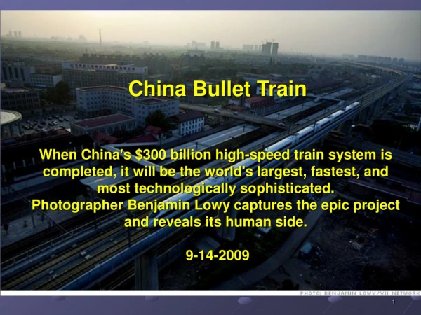 China Bullet Train