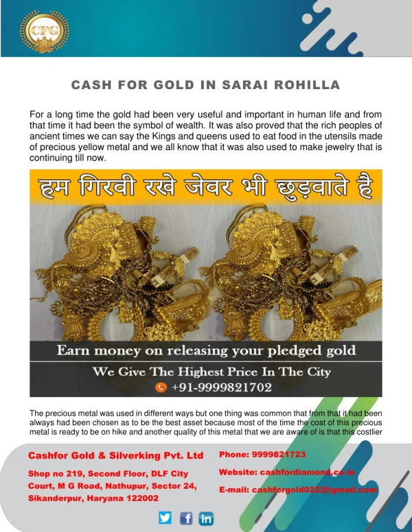 Cash for gold in Sarai Rohilla